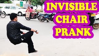 INVISIBLE CHAIR PRANK  अदृश्य कुर्सी  PRANKS IN INDIA  NatKhat Shady [upl. by Aenad259]