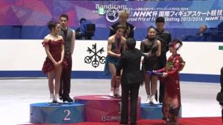 2013 NHK Trophy Victory ceremony ICE DANCE [upl. by Coad974]