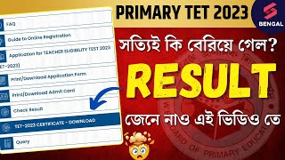 West Bengal Primary TET 2023  WB Primary TET 2023 Result Out  Primary TET Result  By Shubham Sir [upl. by Lacagnia960]