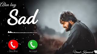 aithe koi na milda aape rabb milaunda ae ringtone  2022 best ringtone  sad ringtone [upl. by Eahs]