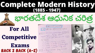 COMPLETE MODERN HISTORY IN TELUGU  Modern History of India 1885 1947  For all Competitive Exams [upl. by Ybocaj]