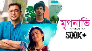 Anupam Roy  Mrigonabhi  Pujor Gaan 2021 Official Music Video [upl. by Arza]