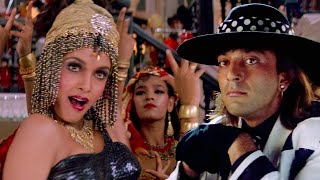 Nayak Nahi Khalnayak Hoon Me1  Sanjay Dutt  Ramya  Item Hindi Song  Dance Hit Collection [upl. by Peskoff]