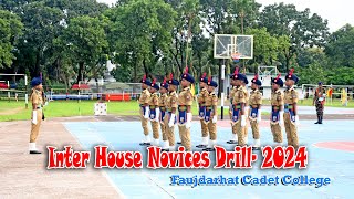 Inter House Novices Drill Competition 2024  Faujdarhat Cadet College  FCC [upl. by Icam]