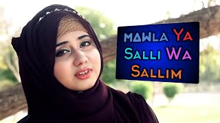 Mawla Ya Salli Wa Sallim  Female version  Reflexion of Islam [upl. by Jephum]