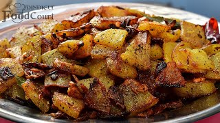 Simple Potato Fry Potato Pepper Fry Aloo Fry [upl. by Jit]