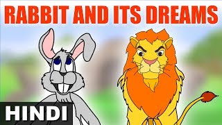 The Rabbit and Its Dream  Jataka Tales for Kids  Hindi Stories for Kids  Short Stories [upl. by Sair]