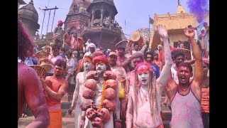 Varanasi Holi  Playing holi with the ashes at Manikarnika Ghat 2021 [upl. by Norbert]