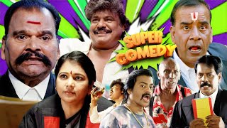 சூப்பர் காமெடி  சரக்கு காமெடி காட்சி  Motta Rajendran  Mansoor Ali Khan  Tamil Comedy Scenes HD [upl. by Ssidnak]