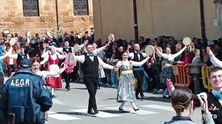 Mandorlo in Fiore Agrigento 2024  Sfilata dei Gruppi Folkloristici [upl. by Anoniw]