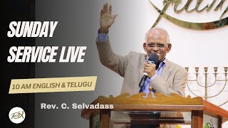 We Welcome you to our 10 AM English amp Telugu Service  Holy Communion Service Live [upl. by Filler]