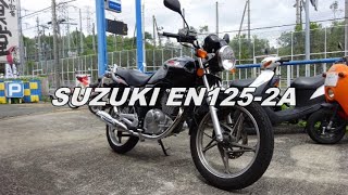 SUZUKI EN1252A [upl. by Adnihc]