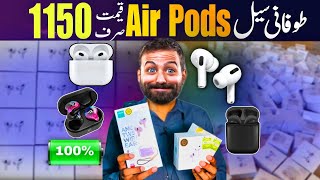 AirPods Wholesale Market In Pakistan  Mobile Accessories Wholesale Market  Apple Airpods Price [upl. by Leunamesoj]