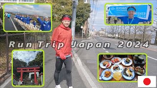 Run Trip Japan 2024  Montage [upl. by Weber]