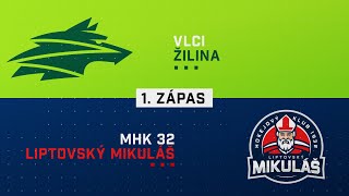 1zápas baráž Vlci Žilina  MHK 32 Liptovský Mikuláš HIGHLIGHTS [upl. by Itsim]