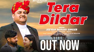 Tera Dildar • Jeevan Pahari • Official Music Video •New Dogri Himachali song [upl. by Mcgruter]