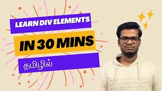 Learn Html Div Elements In Tamil From Scratch For Absolute Beginners [upl. by Yeldnarb499]