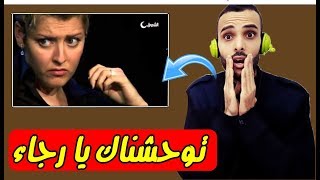 أجمل كاميرا كاشي🇩🇿 raja Mezyaneرجاء مزيان نحبها هاذ الانسانة😍 [upl. by Sall]