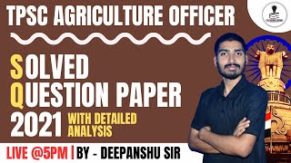 TPSC Agriculture Officer Solved Question Paper 2021  TPSC AO Recruitment 2023  TPSC AO Coaching [upl. by Castle]