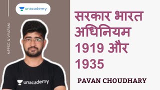 Polity for MPPSC  Government India act 1919 and 1935  Pavan Choudhary [upl. by Annaihr]