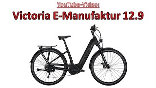 Victoria EManufaktur 129  Deutsches HighEnd Komfort EBike [upl. by Yrebmik879]