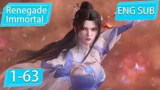 Eng Sub Renegade Immortal 163 full episode highlights [upl. by Burrell]