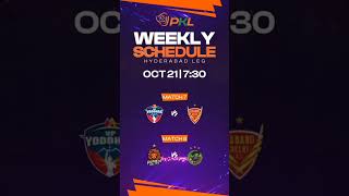 PKL season 11 1st week full schedule shorts [upl. by Eetsirhc]