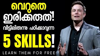 5 Skills To Learn For Free Online  Practical Motivation Malayalam [upl. by Sirred]