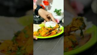 Easy Chicken CurryDhaba Style chicken recipeCoockingfood shortvideo recipe asmr [upl. by Batty]