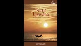 Dhyan Mantras Yam Brahma Varunendra  with lyrics [upl. by Marney299]