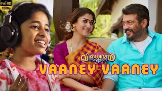 Praniti  Vaaney Vaaney  Viswasam  Ajith Kumar  DImman  Shreya Ghoshal [upl. by Nosrej277]