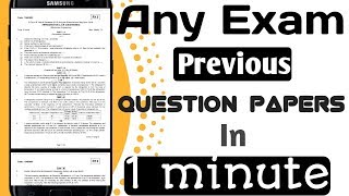 How to Download Previous Question Papers of Any Exam [upl. by Innis]