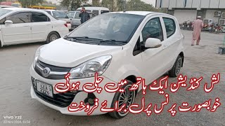 Prince Pearl 2020 model for sale crown tv channel  Kalyam motors Pakistan [upl. by Colly]