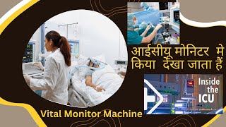 ICU MONITORS Patient Monitor ECG SPO2 NIBP IBP ETCO2ByTellyTashan TellyGossips TellyNews [upl. by Idolla]