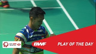 Play of the Day  CELCOM AXIATA Malaysia Open 2019 Quarterfinals  BWF 2019 [upl. by Ekard806]