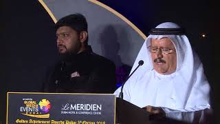 HE Dr Mohammed Saeed Al Kindi Speech at Golden Achievement Awards Dubai 5th Edition 2018 [upl. by Onitnerolf]