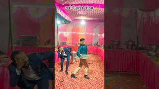 Cobra dance dance pankajdancer comedydance pankajdid bhojpuri dancewithpankaj dance [upl. by Costa]