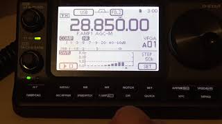 Icom IC7100 SWR Graph Demonstration [upl. by Rahs]