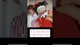 Fai arrivare l Elfo ma fallo con STILE 😜 ELFONTHESHELF christmasaldi creazioni [upl. by Dorie]