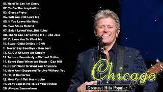 Chicago Greatest Hits Full Album  Best Songs of Chicago [upl. by Diandra]