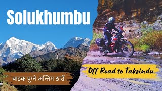 Solukhumbu Salleri Taksindu offroad [upl. by Schroer]