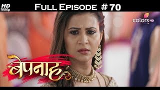 Bepannah  Full Episode 70  With English Subtitles [upl. by Sirej]