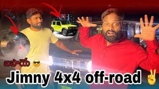 Jimny 2024 Maruthi off Road review 4x4  Moees Bhai 1 Maruthi jimny  thar  Jeep 4x4 offroad ￼￼ [upl. by Gemina]