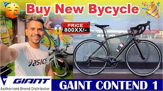 Buy New Bicycle  Gaint Contend 1 Road Bike  Watch Full Vlog  Cycle Rider Md [upl. by Ahsemo]