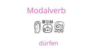 A1 Modalverb dürfen modalverben dürfen müssen [upl. by Cid]