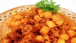 Receta para preparar picadillo en salsa de chile de árbol Cocinando con Yahir  Picadillo [upl. by Yee970]