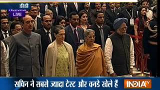 Watch Bharat Ratna ceremony at Rashtrapati Bhavan [upl. by Arihaz]