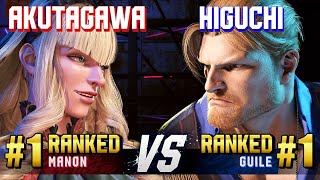 SF6 ▰ AKUTAGAWA 1 Ranked Manon vs HIGUCHI 1 Ranked Guile ▰ High Level Gameplay [upl. by Einaoj]