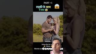 Landmine goes click full movie explain in hindiUrdu part 1 shorts movieshorts movieexplaine [upl. by Colby558]