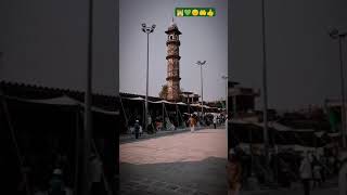 Namaz padhne ka Sahi Tarika JAMA masjid burhanpur mp 🕌💚😊🤲👍islamicshort [upl. by Ring]